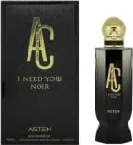 Asten I Need You Noir