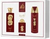 Lattafa Ansaam Gold Gift Set