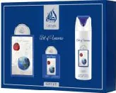 Lattafa Art of Universe Gift Set