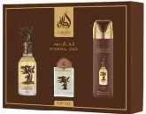 Lattafa Eternal Oud Gift Set
