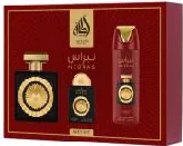 Lattafa Nebras Gift Set