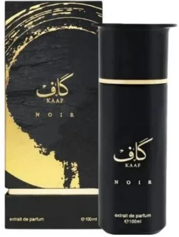 Ahmed Al Maghribi Kaaf Noir